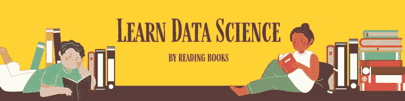 2022 年数据科学最佳学习资源