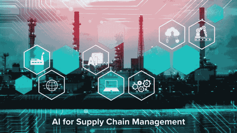 使用 AI 进行供应链管理的 5 种方法