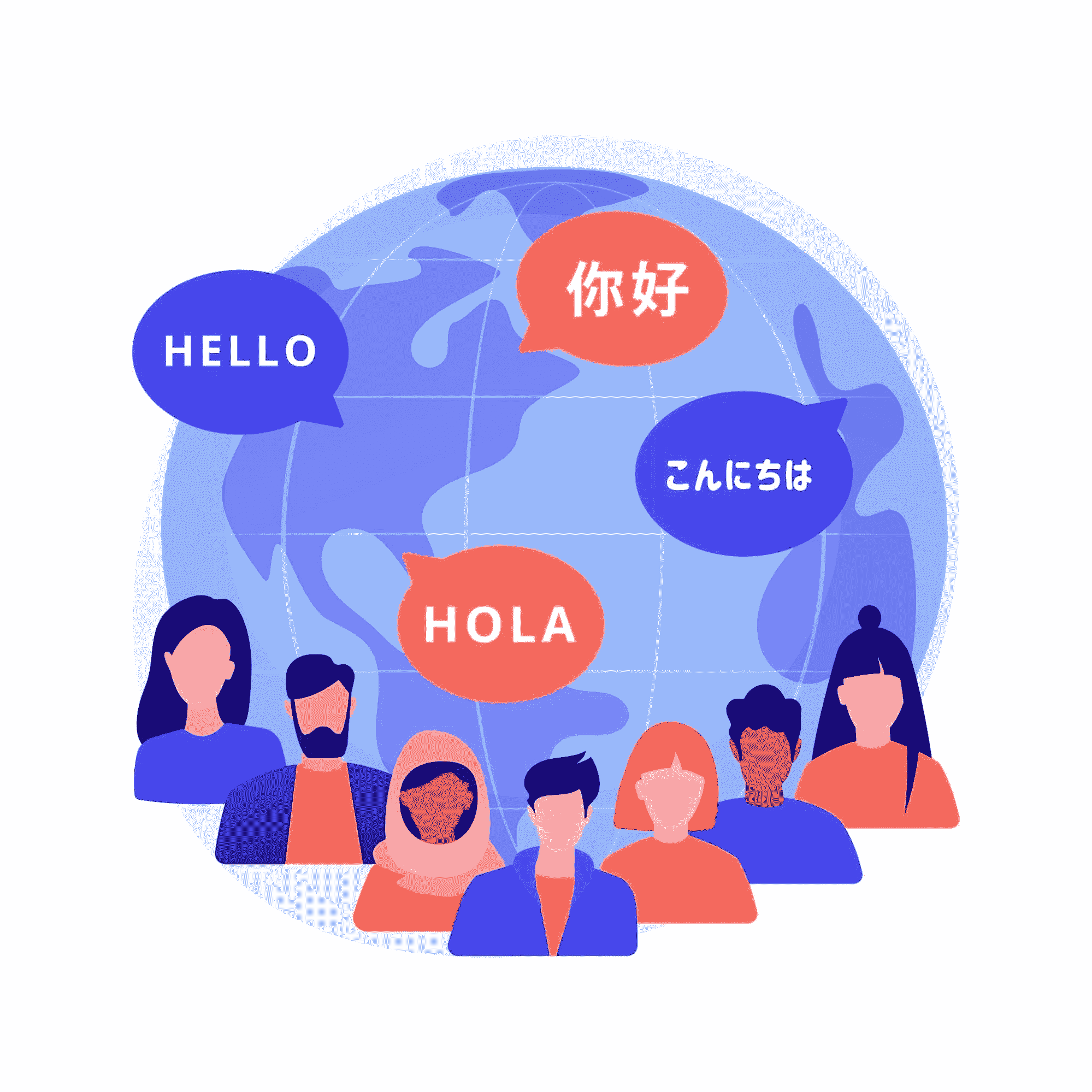 人工智能的实时翻译