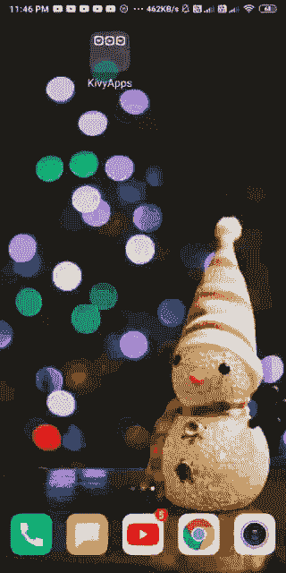 展示应用使用的 GIF