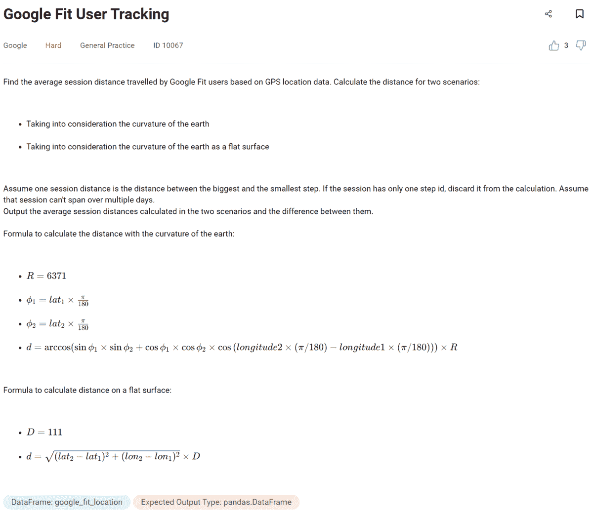 3 个数据科学领域的难度较高的 Python 编程面试问题