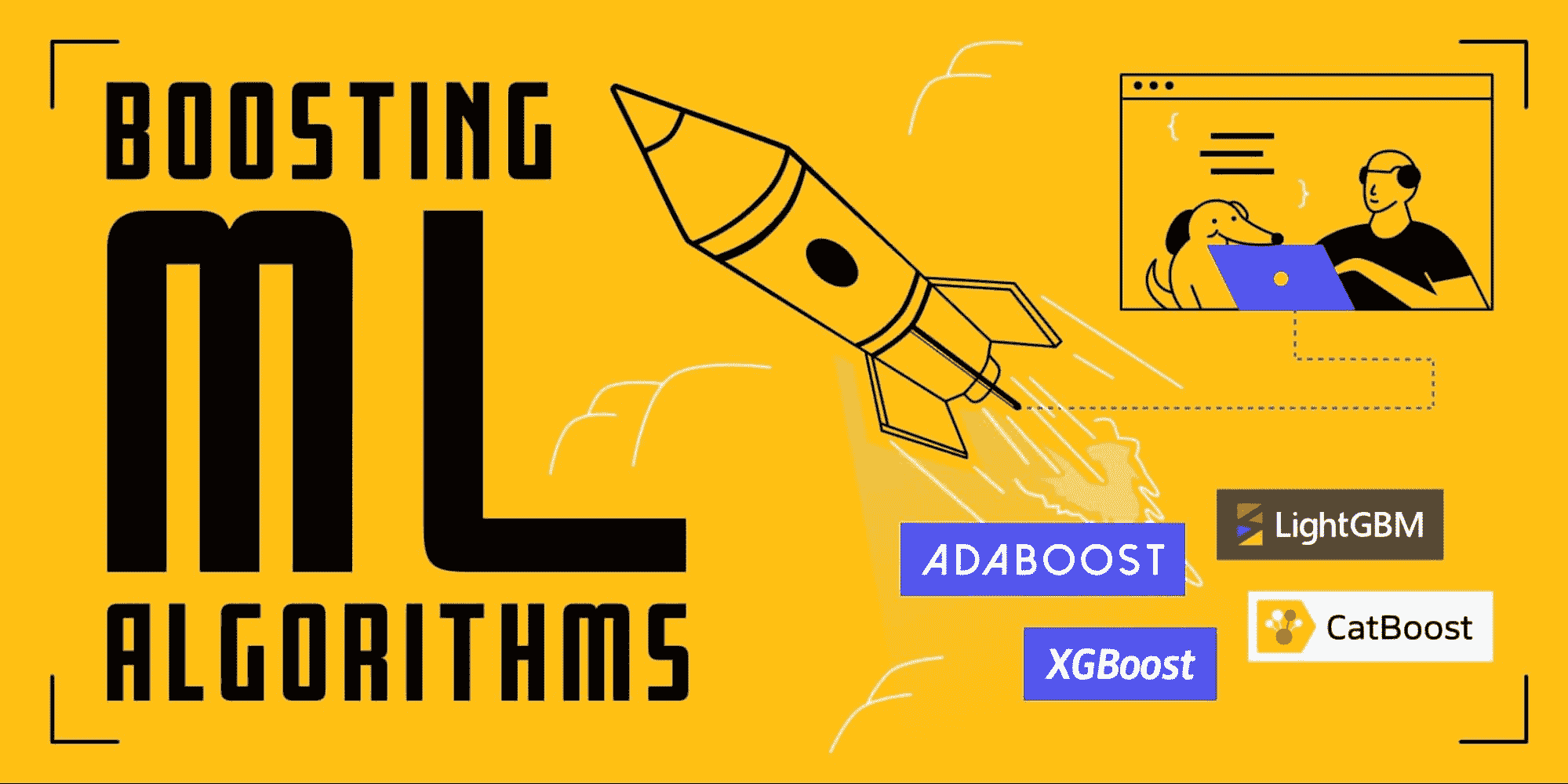 提升机器学习算法：概述