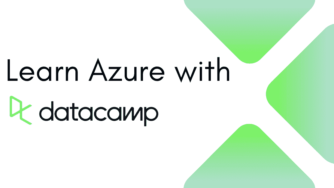 与 DataCamp 一起的 Azure