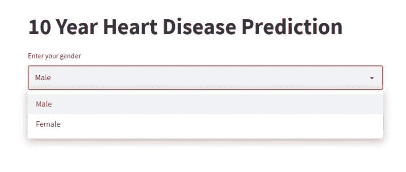 5 分钟内构建一个机器学习网页应用
