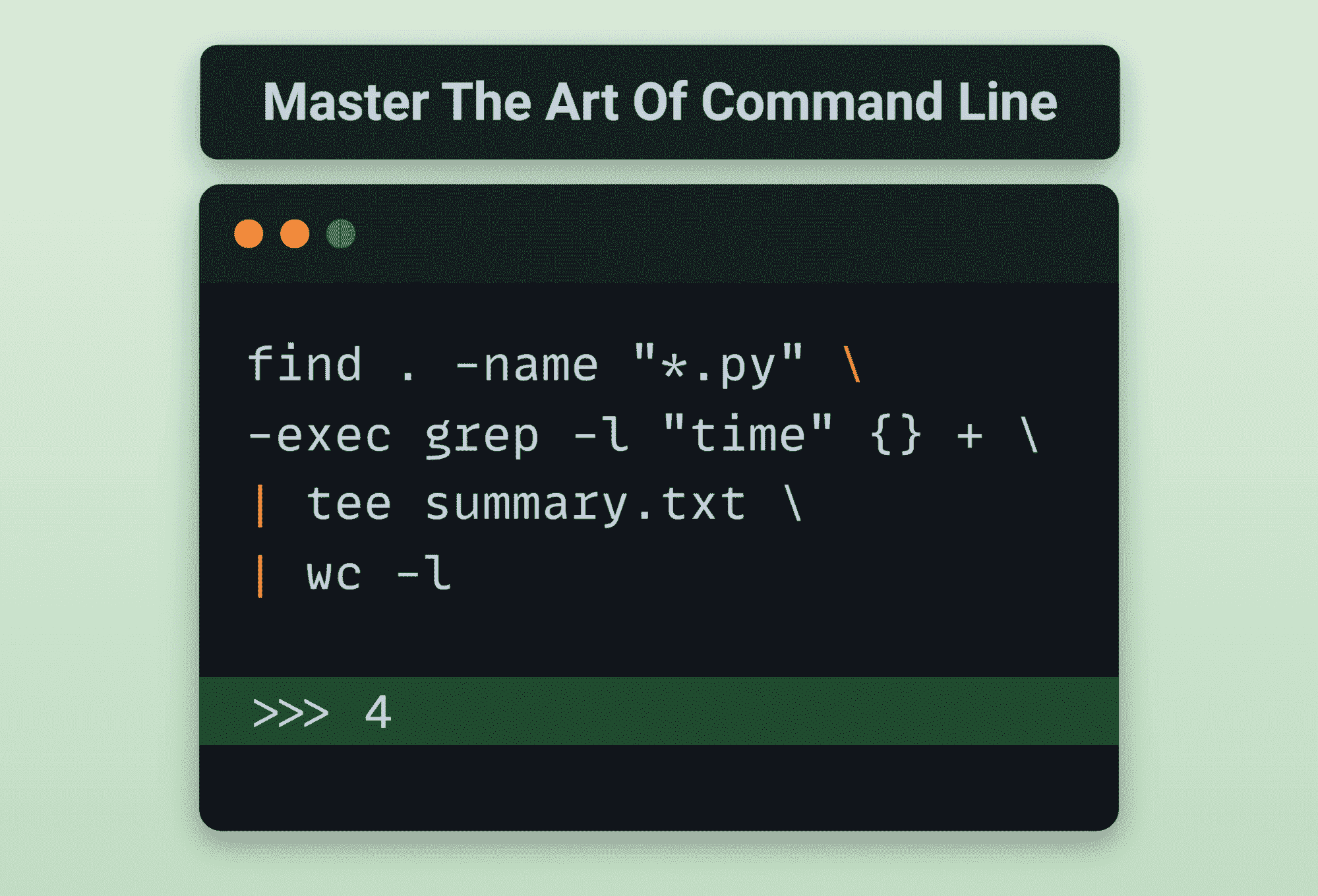 掌握命令行艺术与此 GitHub 仓库