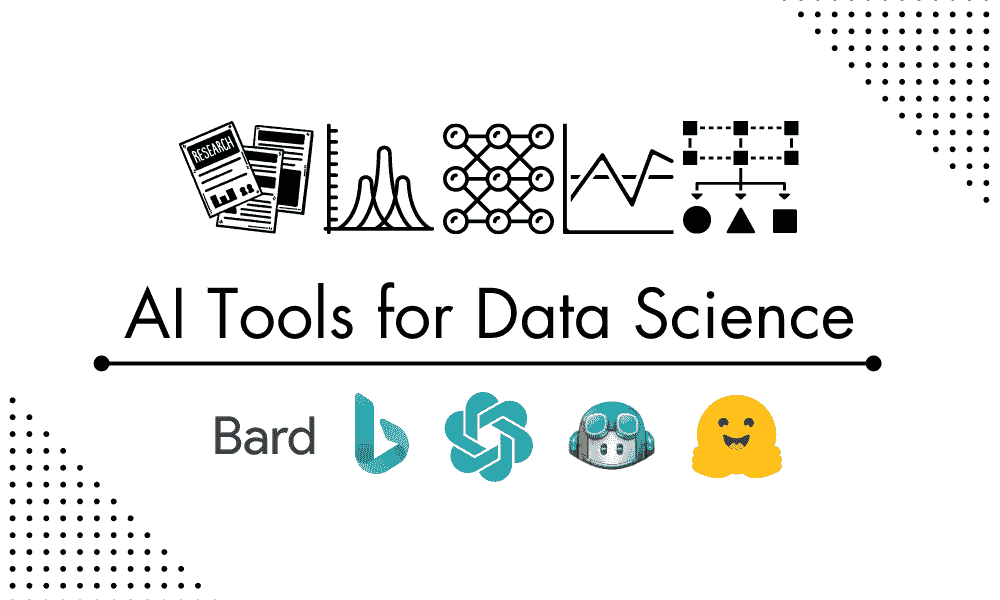 5 种数据科学必备的 AI 工具