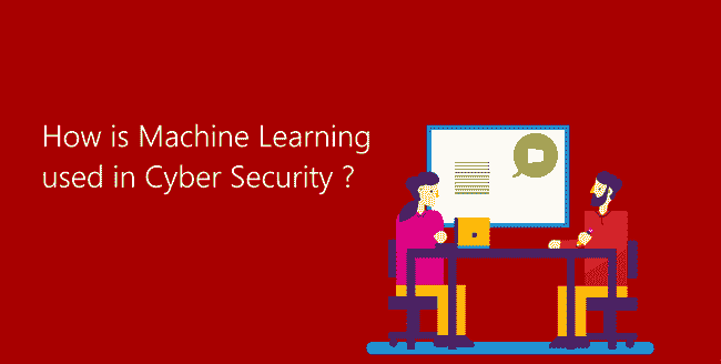 机器学习与网络安全资源