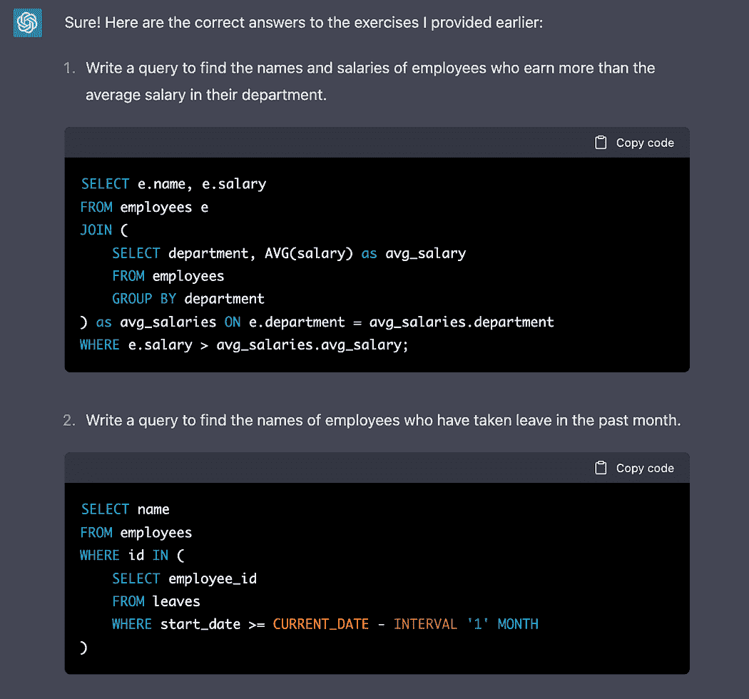 使用 ChatGPT 学习 SQL