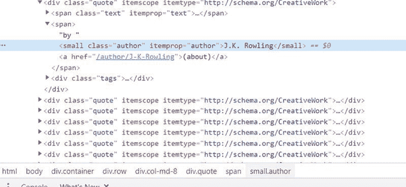 用 Python 在 5 分钟内构建网页抓取器
