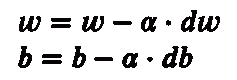 使用 NumPy 从头开始进行线性回归