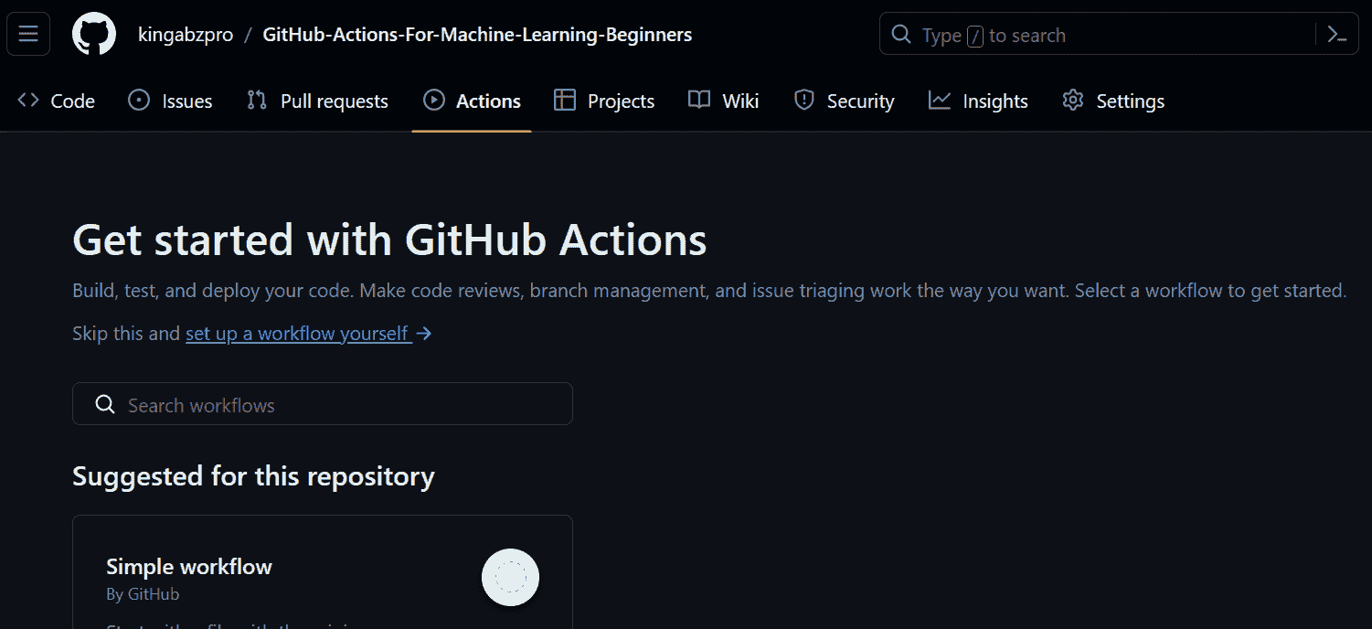 GitHub Actions 入门