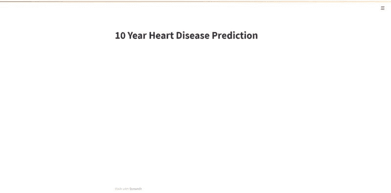 5 分钟内构建一个机器学习网页应用