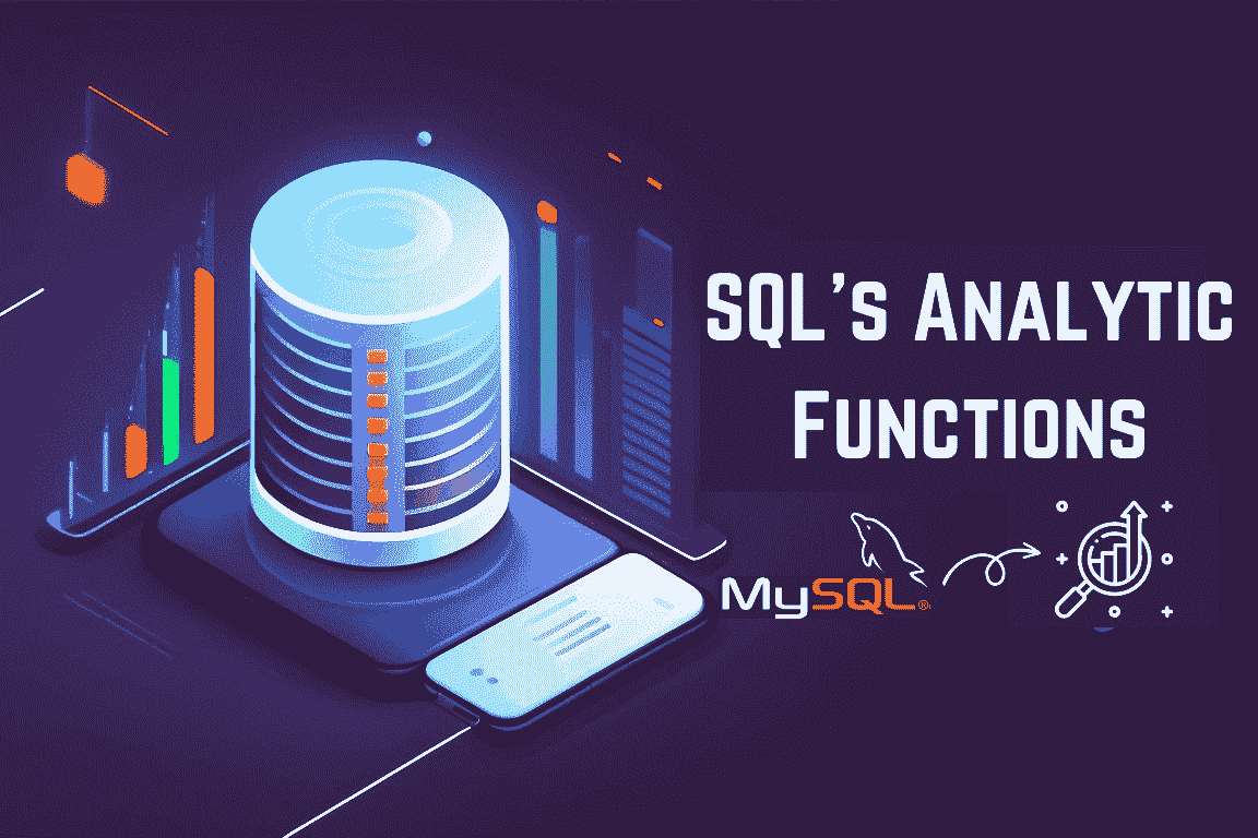 数据库内分析：利用 SQL 的分析功能