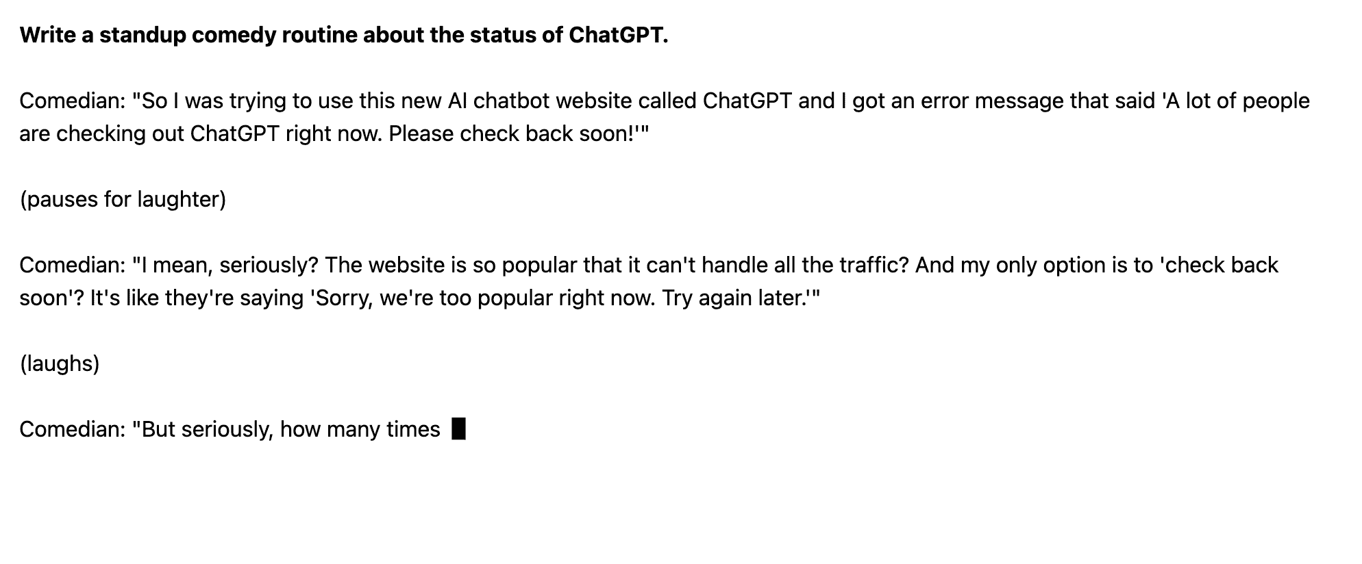 ChatGPT 能做什么？