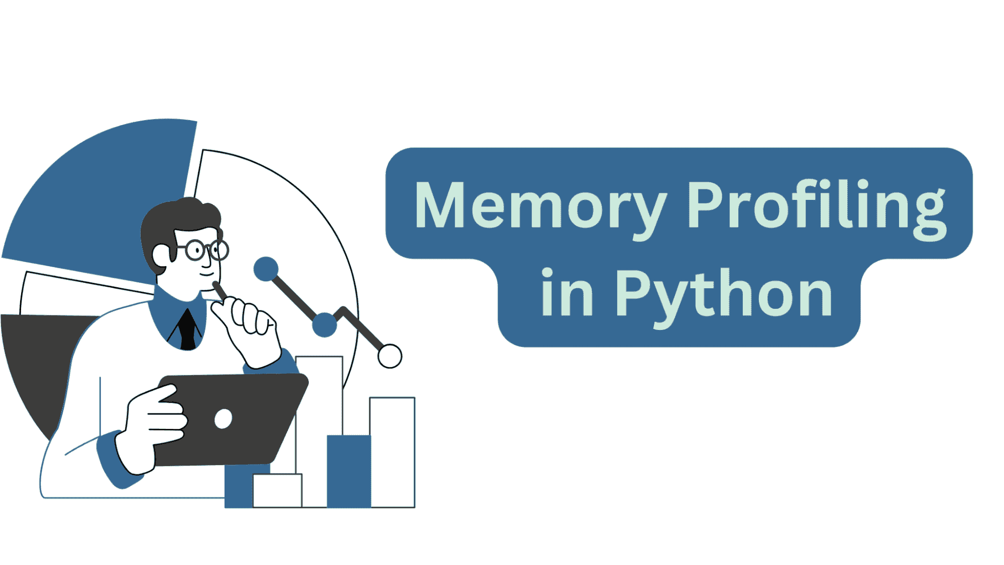 Python 中的内存分析简介